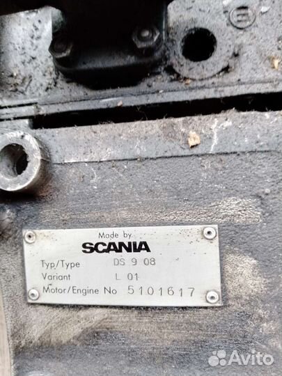 Продам бу кпп