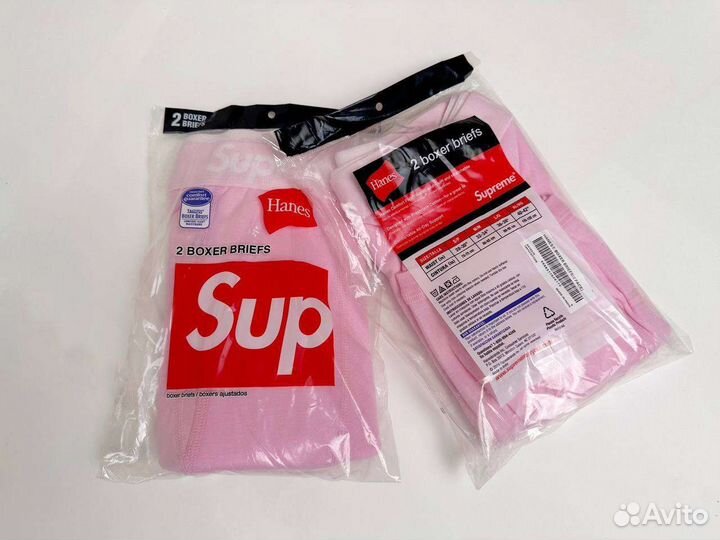 Трусы supreme (оригинал)