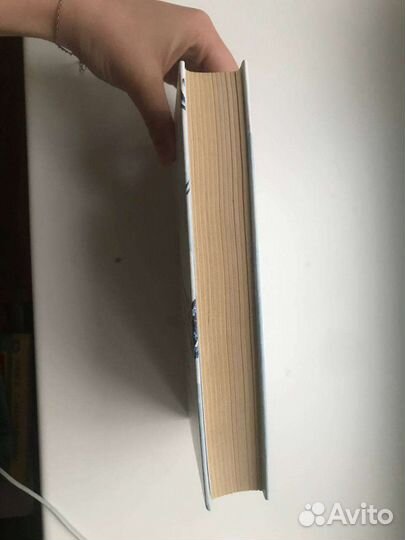 Книга Сломленный принц