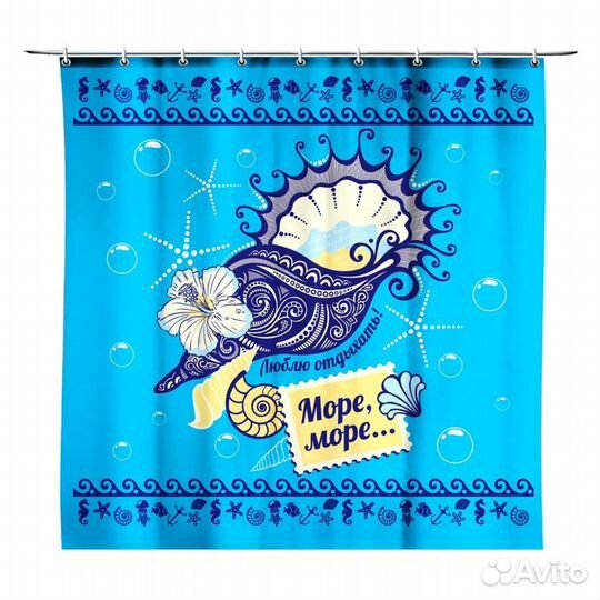 Шторка в ванную