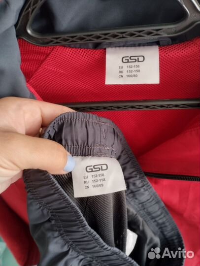 Спортивный костюм для мальчика 152-158