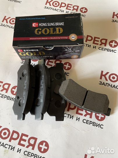 Колодки Lacetti (с 2007 г.в.) задние