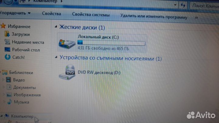 Ноутбук HP Pavilion 15-e050sr