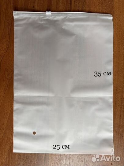 Пакеты зип лок с бегунком матовые