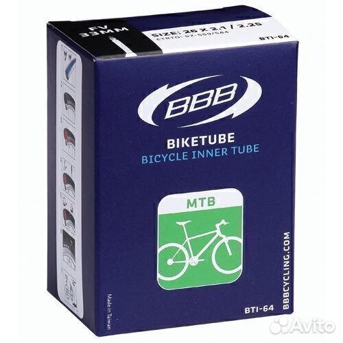Велокамера BBB 29x1,9-2,3