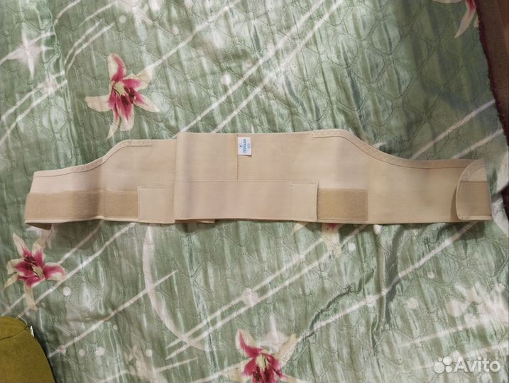 Бандаж универсальный до и послеродовой