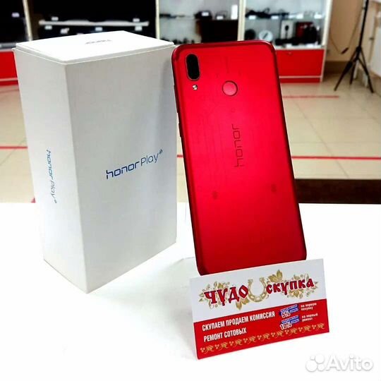 Смартфон Honor Play 4/64