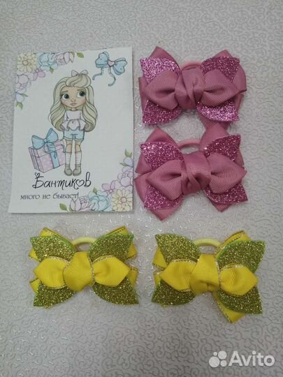 Бантики для волос