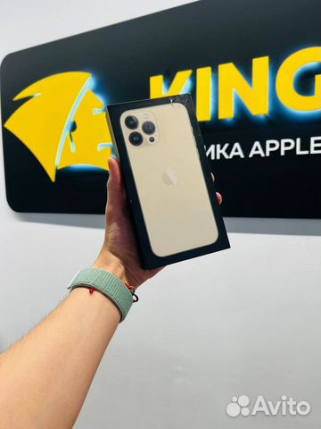 Прибыльный бизнес техники Apple - kingstore