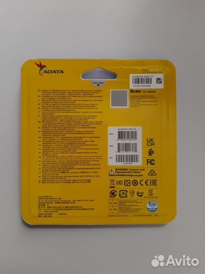 Ssd Adata SU650 480gb