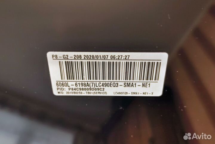 Матрица LC490EQ3-SMA1 для тв LG 49nano866NA