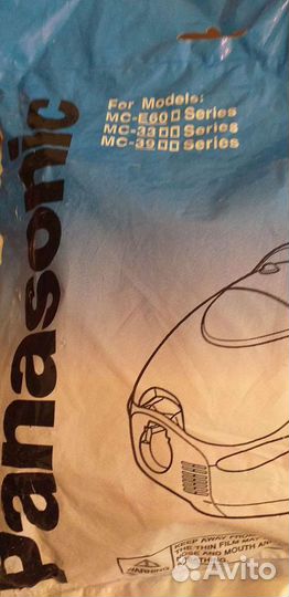 Мешки для пылесоса panasonic