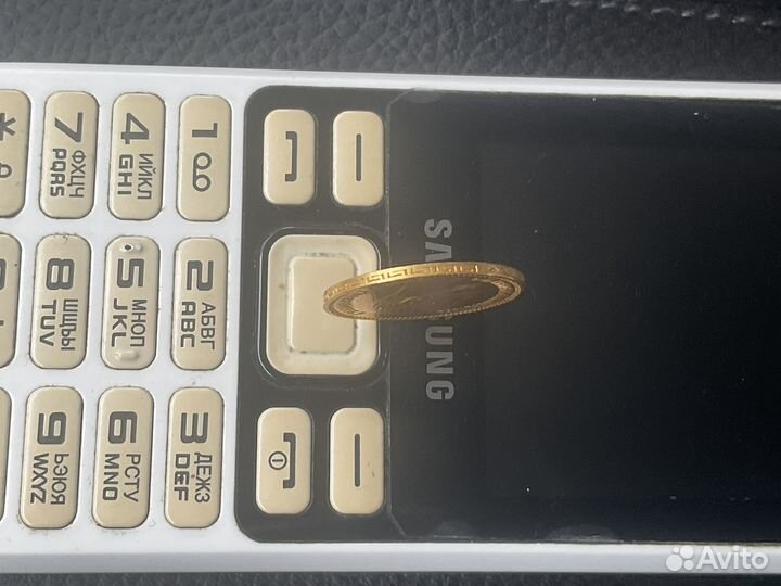 5 рублей Николай 2 золото 900 пробы