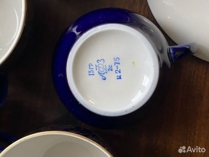 Чайные пары кобальт СССР