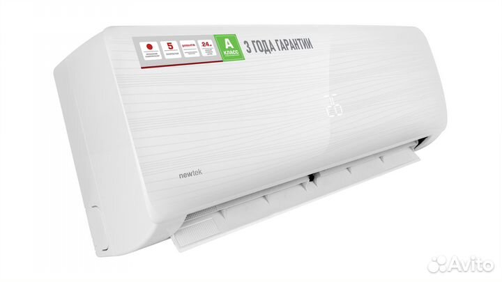 Сплит-система Newtek NT-65D12