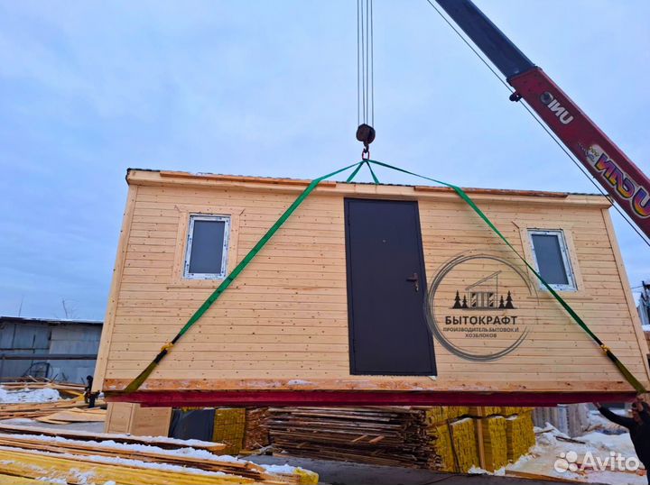 Бытовка хозблок дачный вагончик
