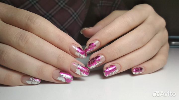 Маникюр/педикюр