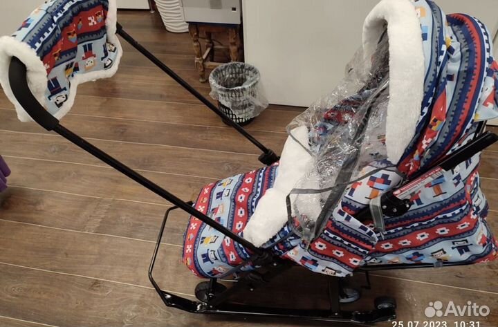 Коляска санки