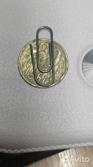 20 копеек 1961 года, брак - засор штемпеля