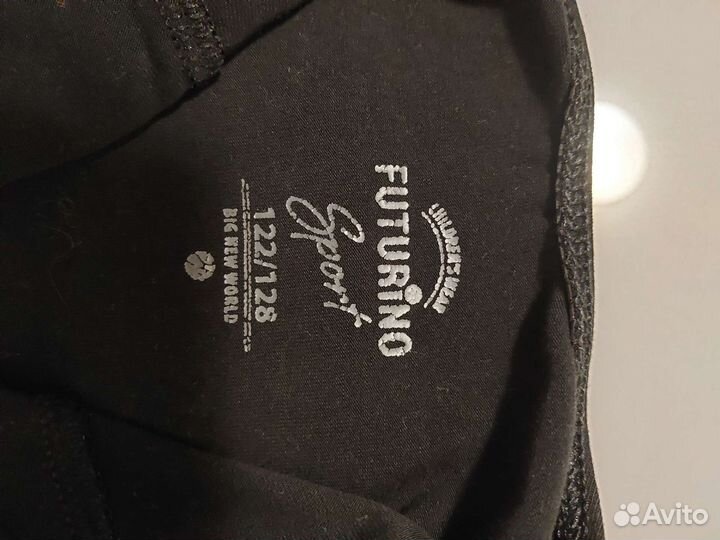 Купальник гимнастический + юбка