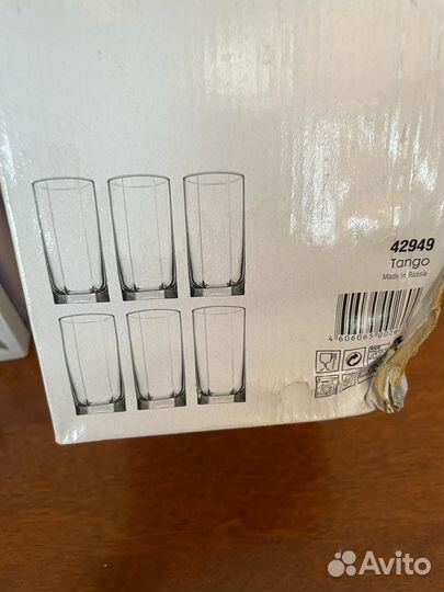 Набор стаканов Parasabahce Tango 440мл