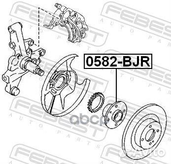 Ступица в сборе задняя mazda 323 BJ 1998-2003 0