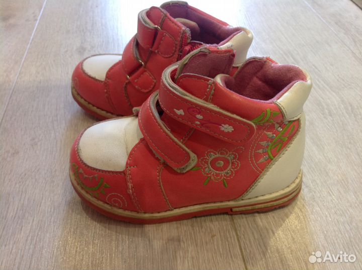 Ботинки демисезонные