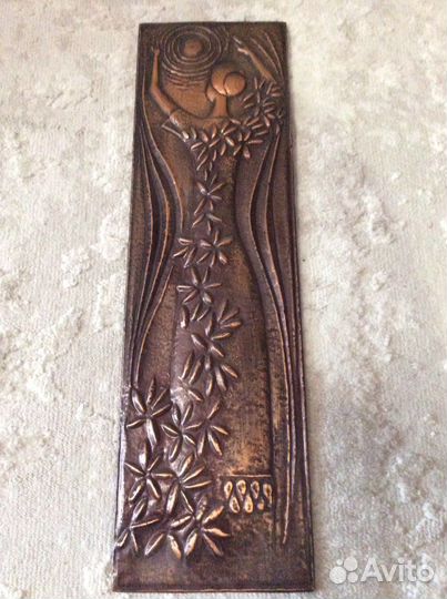 Чеканки медь, 3 шт. СССР