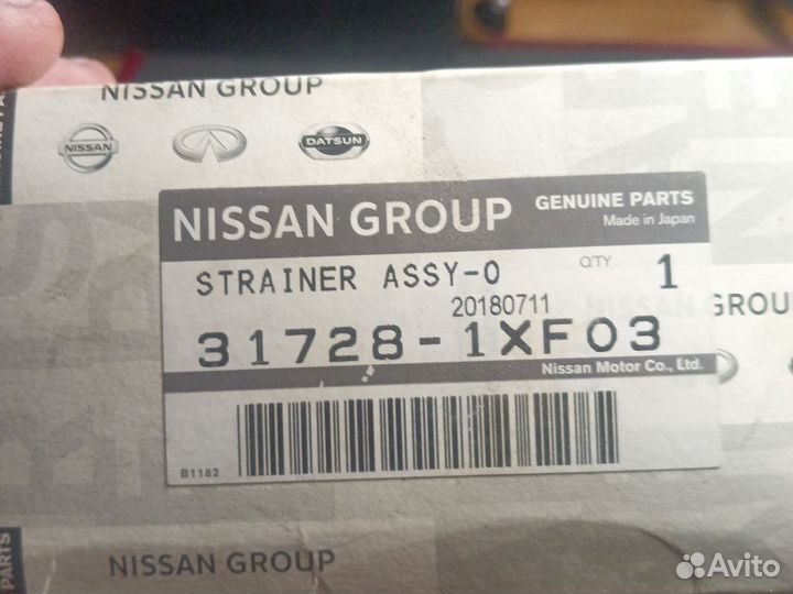 Nissan Фильтр cvt 31728-1XF03