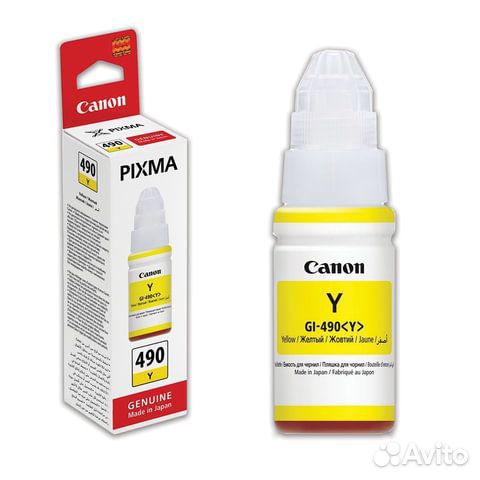 Чернила canon (GI-490Y) для снпч Pixma G1400\G2400