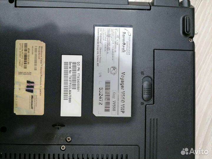 Roverbook voyager v550