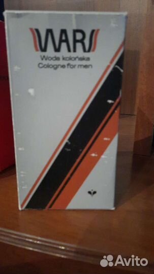 Винтажная парфюмерия