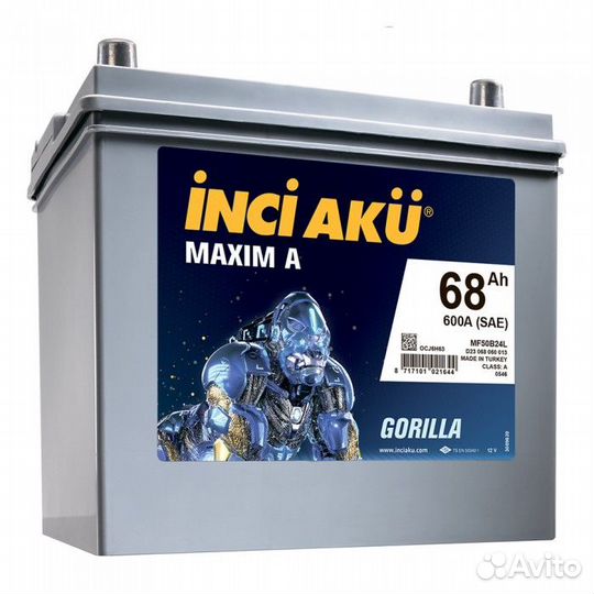 Аккумулятор Inci AKU Maxim A 68R обр. пол. 68 Ач