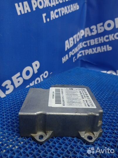 Блок управления airbag Audi A6C6 седан ASN 2005