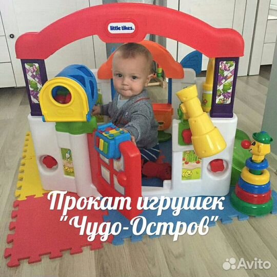 Музыкальный домик для самых маленьких