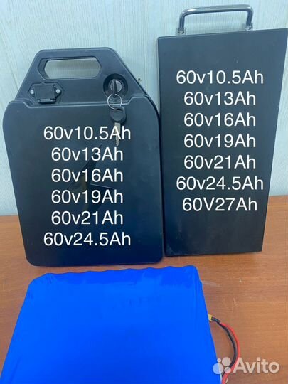 Аккумулятор для citycoco 60v