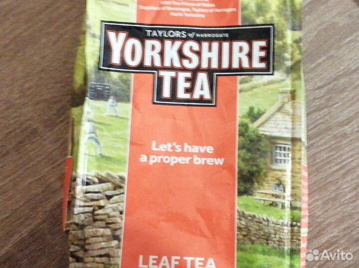 Yorkshire tea гранулировный классический
