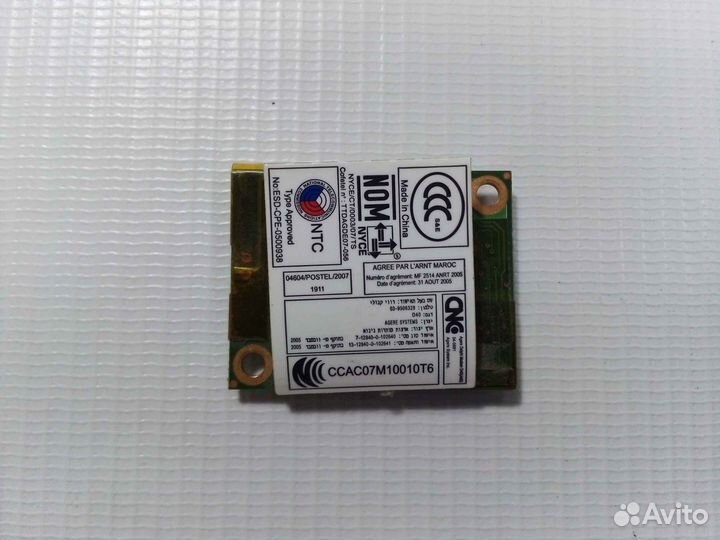 Модем Delphi D40 для HP Compaq 610