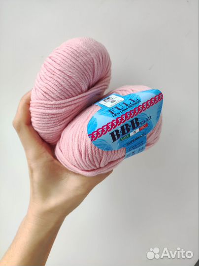 Пряжа bbb full
