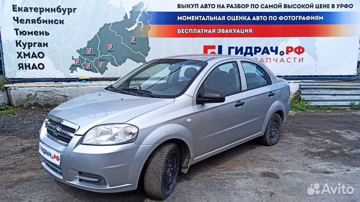 Блок управления AIR BAG Chevrolet Aveo Т250 968069