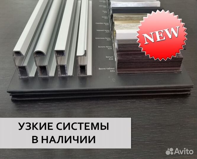 Двери-с зеркалом графит, узкий профиль шк-32