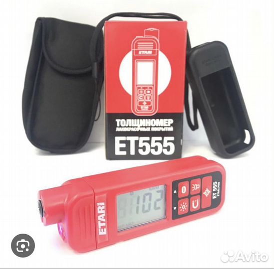 Толщиномер аренда