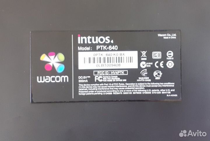 Графический планшет Wacom Intuos 4 PTK-640