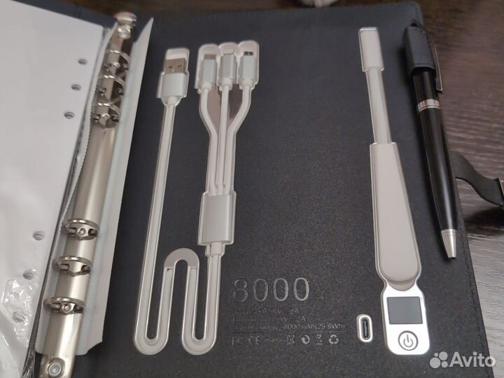 Продам ежедневник с встроенным повербанком