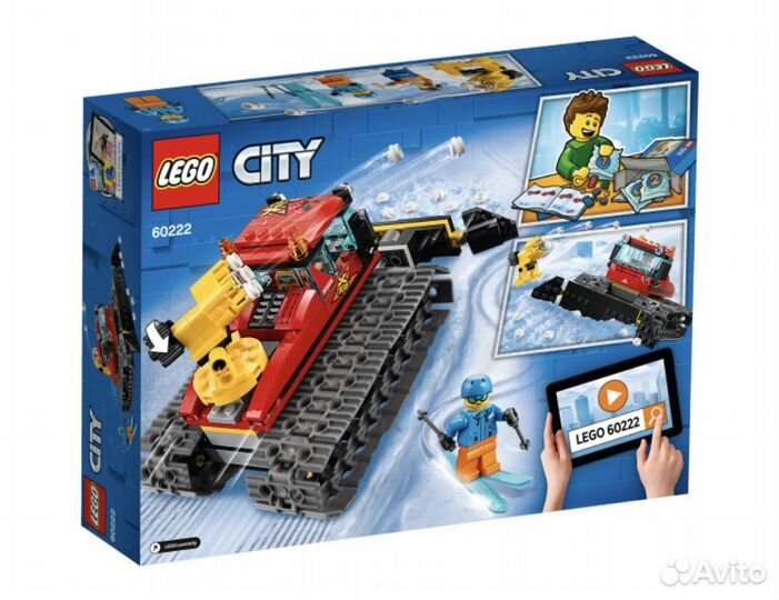 Lego City