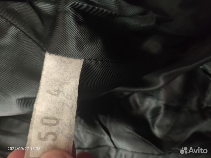 Полицейская форма мужская