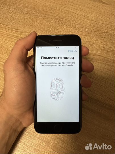 iPhone 7, 32 ГБ