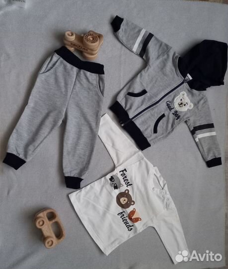 Костюм детский спортивный