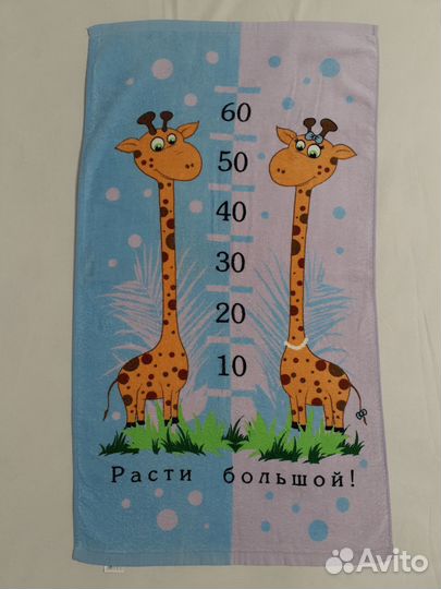 Пелёнки, простыни, наволочки, полотенце