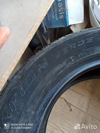 Pirelli Scorpion Verde 215/65 R17